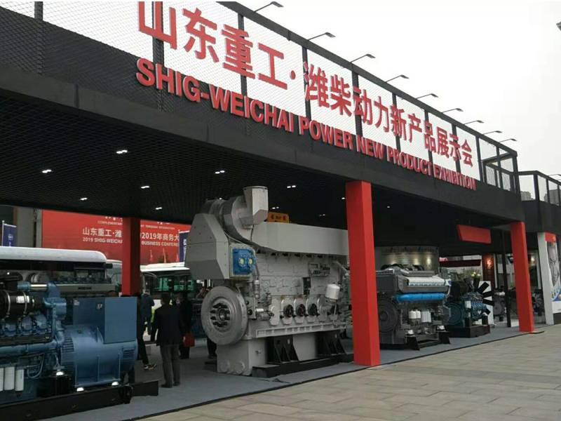 產(chǎn)品展示會