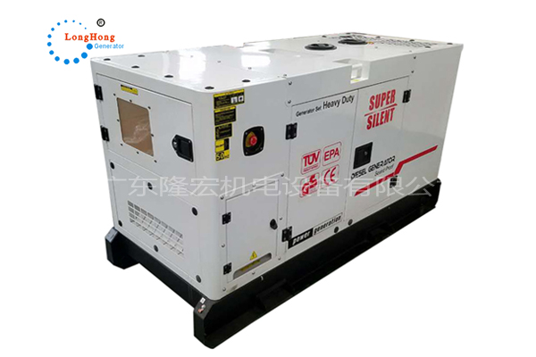 30KW濰柴發電機,37.5KVA靜音柴油發電機組 靜音發電機 50HZ