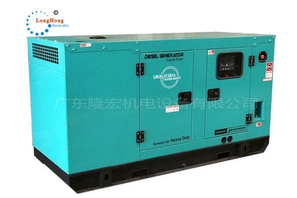 濰柴動力股份 30KW柴油發(fā)電機(jī)組 低噪音 Silent generator 佛山工廠直售