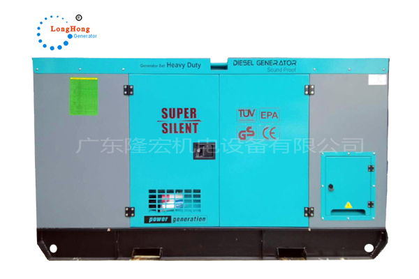 40KW靜音柴油發電機組 50KVA濰柴動力股份 小型發動機 低噪音 省油