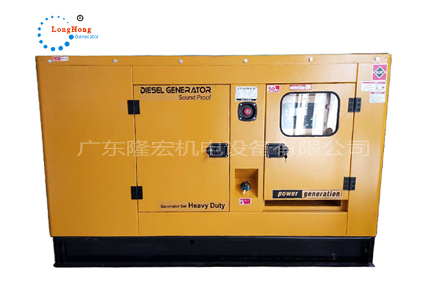 75KW濰柴股份 靜音型柴油發電機組 全銅線無刷發電機 廠家直供 質保一年