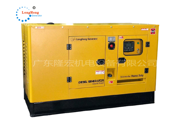 50KW濰柴發(fā)電機組 62.5KVA濰柴動力靜音柴油發(fā)電機 國三動力 佛山發(fā)電機 50HZ