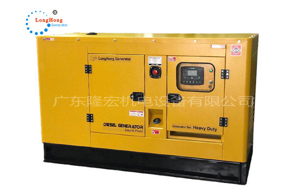 50KW濰柴發電機組 62.5KVA濰柴動力靜音柴油發電機 國三動力 佛山發電機 50HZ