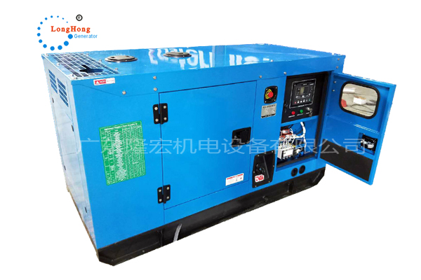 36KW濰柴動力 45KVA小型靜音柴油發(fā)電機(jī)組 weicahi power